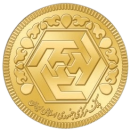 سکه تمام بهار آزادی